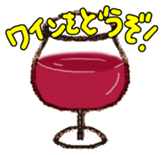 Take a rest! sticker #12239279