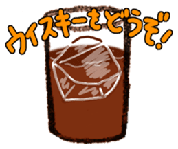 Take a rest! sticker #12239280