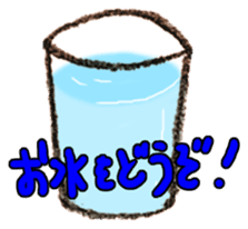 Take a rest! sticker #12239292