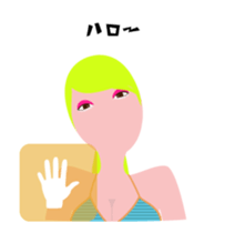 "Aki" surfer queen avatar sticker #12239350