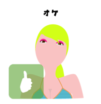 "Aki" surfer queen avatar sticker #12239351