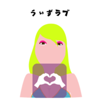 "Aki" surfer queen avatar sticker #12239353