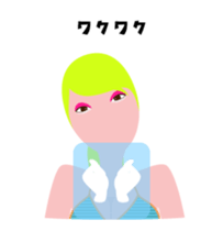 "Aki" surfer queen avatar sticker #12239354