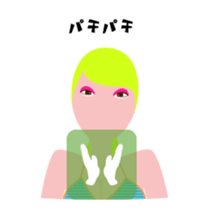 "Aki" surfer queen avatar sticker #12239356