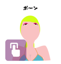 "Aki" surfer queen avatar sticker #12239358