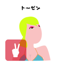 "Aki" surfer queen avatar sticker #12239359