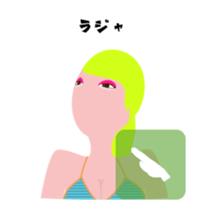 "Aki" surfer queen avatar sticker #12239361