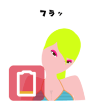 "Aki" surfer queen avatar sticker #12239364