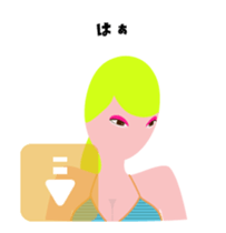 "Aki" surfer queen avatar sticker #12239365