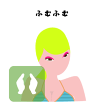 "Aki" surfer queen avatar sticker #12239366