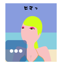 "Aki" surfer queen avatar sticker #12239367