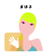 "Aki" surfer queen avatar sticker #12239370