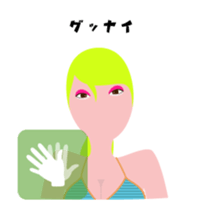 "Aki" surfer queen avatar sticker #12239371