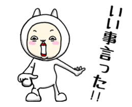 It moves!You'd like rabbit ,right? sticker #12239407