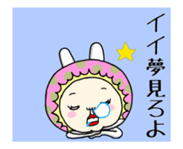 It moves!You'd like rabbit ,right? sticker #12239421