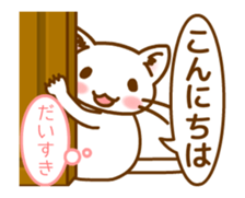 I can't stop saying I love you sticker #12239528