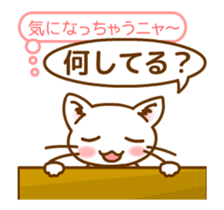 I can't stop saying I love you sticker #12239532