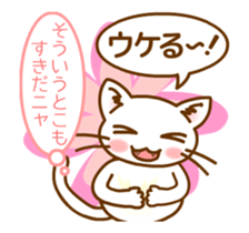 I can't stop saying I love you sticker #12239534