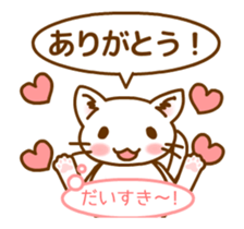 I can't stop saying I love you sticker #12239535