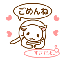 I can't stop saying I love you sticker #12239536