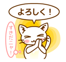 I can't stop saying I love you sticker #12239537