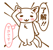 I can't stop saying I love you sticker #12239538