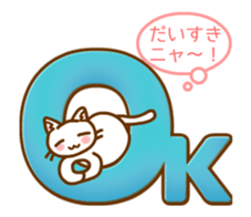 I can't stop saying I love you sticker #12239540