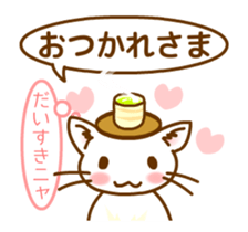 I can't stop saying I love you sticker #12239546