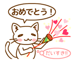 I can't stop saying I love you sticker #12239548