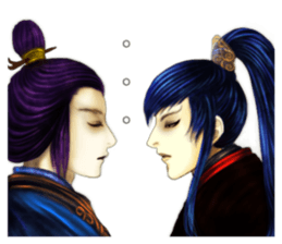 ancientry 2 sticker #12239592