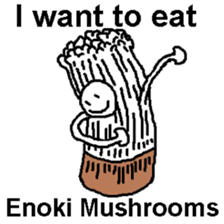 I want to eat THIS vegetables sticker #12239647
