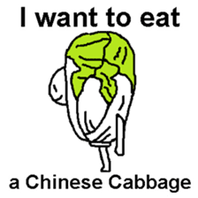 I want to eat THIS vegetables sticker #12239649