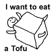 I want to eat THIS vegetables sticker #12239652