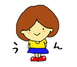 Bobbed hair girl Bob-chan sticker #12239694