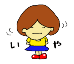 Bobbed hair girl Bob-chan sticker #12239695