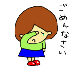 Bobbed hair girl Bob-chan sticker #12239697