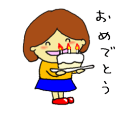 Bobbed hair girl Bob-chan sticker #12239704