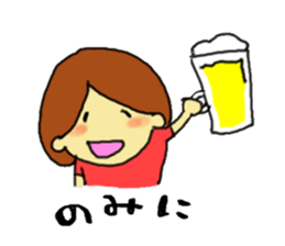 Bobbed hair girl Bob-chan sticker #12239708