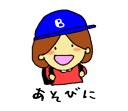 Bobbed hair girl Bob-chan sticker #12239709