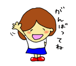 Bobbed hair girl Bob-chan sticker #12239714