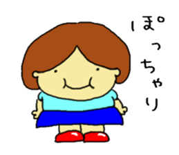 Bobbed hair girl Bob-chan sticker #12239719