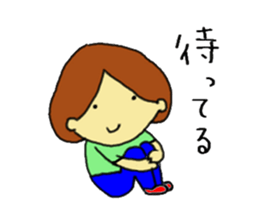 Bobbed hair girl Bob-chan sticker #12239723