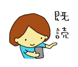 Bobbed hair girl Bob-chan sticker #12239724