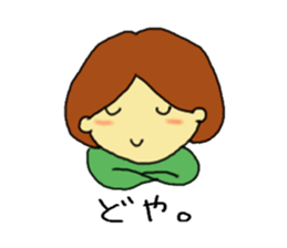 Bobbed hair girl Bob-chan sticker #12239725