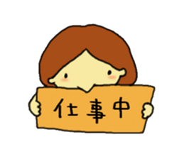 Bobbed hair girl Bob-chan sticker #12239726