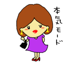Bobbed hair girl Bob-chan sticker #12239729