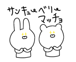 Of the rabbit and the bear dead language sticker #12239735