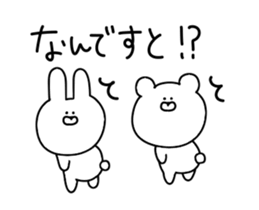 Of the rabbit and the bear dead language sticker #12239738