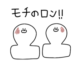 Of the rabbit and the bear dead language sticker #12239739