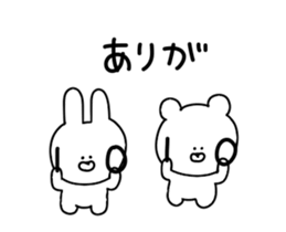 Of the rabbit and the bear dead language sticker #12239742